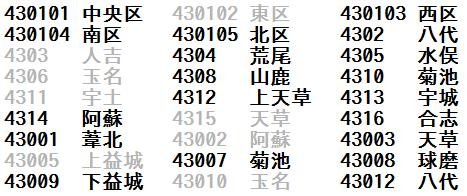 f:id:jf3plf:20170108182228j:plain