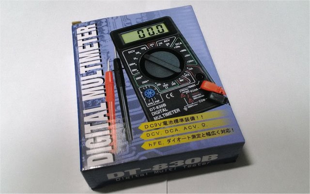 f:id:jf3plf:20170212133206j:plain f:id:jf3plf:20170212133206j:plain