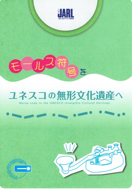 f:id:jf3plf:20171228145311j:plain