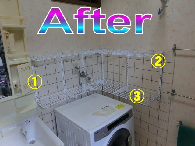 f:id:jf3plf:20180107012005j:plain f:id:jf3plf:20180107012005j:plain