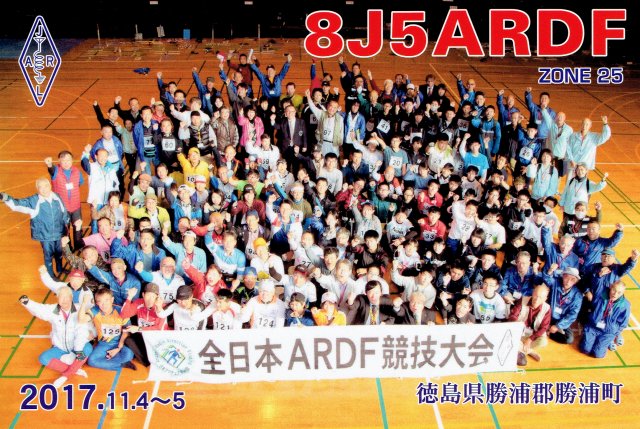 f:id:jf3plf:20180520202315j:plain f:id:jf3plf:20180520202315j:plain