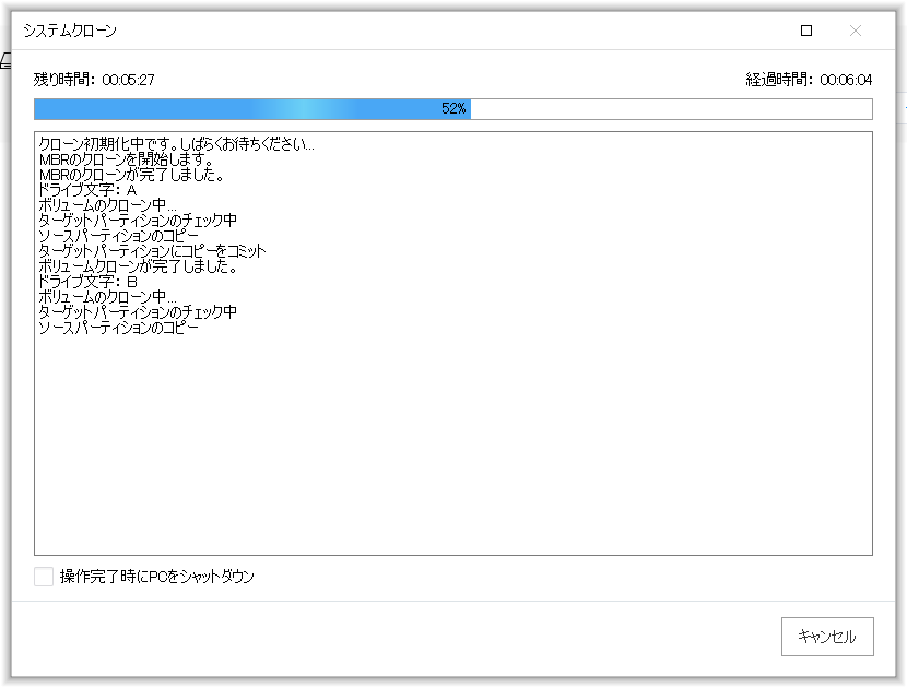 f:id:jf3plf:20200725223536p:plain f:id:jf3plf:20200725223536p:plain