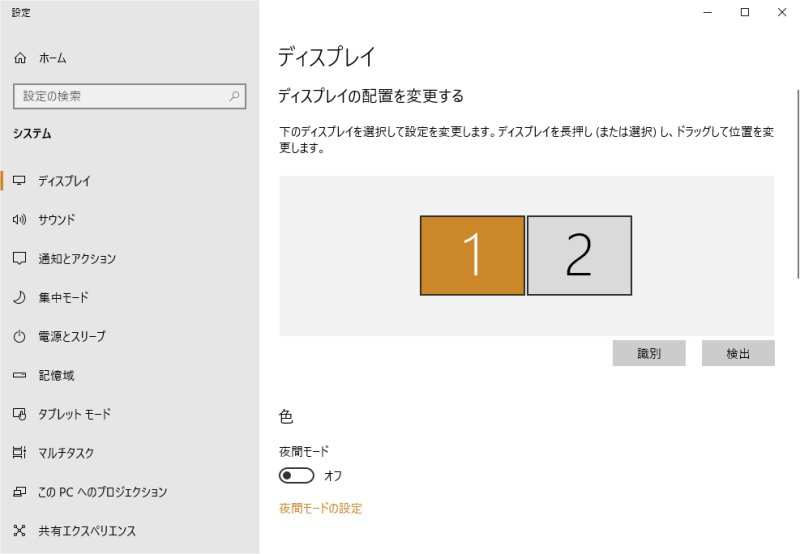 f:id:jf3plf:20200817173827j:plain f:id:jf3plf:20200817173827j:plain