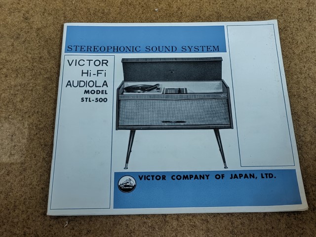 昭和のステレオ － ビクター BR-500 － - CQ DE JF3PLF