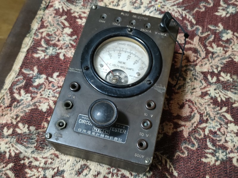 鉄道 昭和レトロ 電圧計、電流計 Yahoo!オークション -「レトロ 電流計