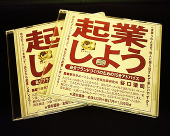 f:id:jf3tbm:20050824083907j:image