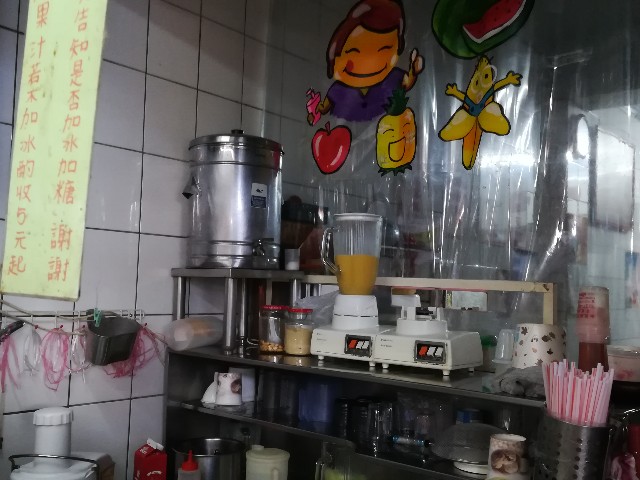 f:id:jfc_maligaya:20180914140244j:image f:id:jfc_maligaya:20180914140244j:image