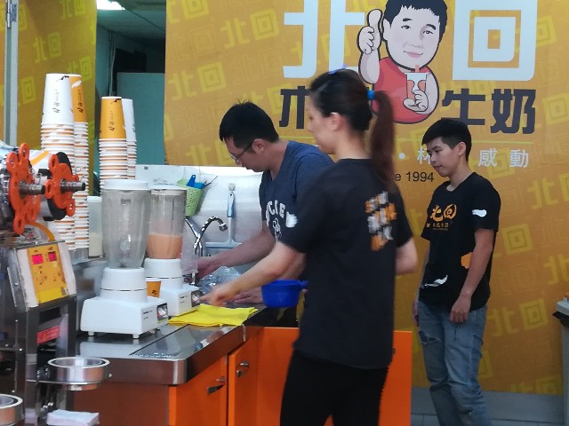 f:id:jfc_maligaya:20180914140433j:image f:id:jfc_maligaya:20180914140433j:image