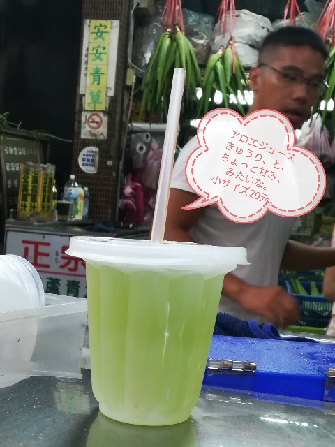 f:id:jfc_maligaya:20180914140907j:image f:id:jfc_maligaya:20180914140907j:image