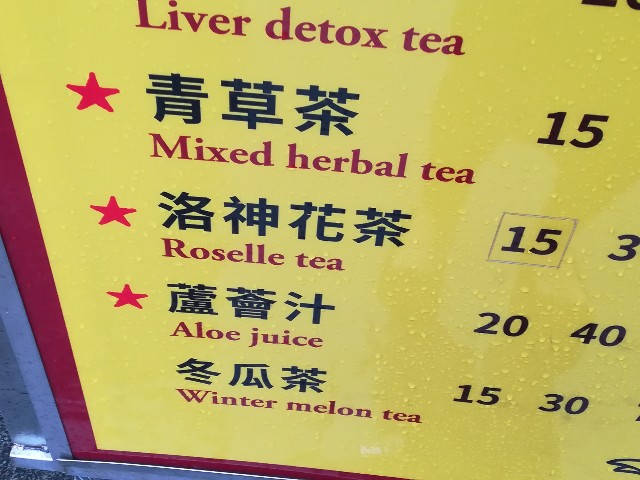 f:id:jfc_maligaya:20180914141014j:image f:id:jfc_maligaya:20180914141014j:image