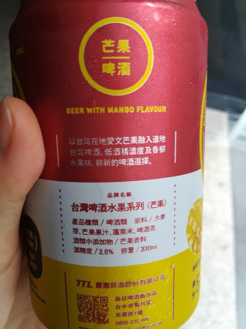 f:id:jfc_maligaya:20180914141100j:image f:id:jfc_maligaya:20180914141100j:image