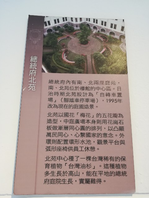 f:id:jfc_maligaya:20180915005238j:image f:id:jfc_maligaya:20180915005238j:image