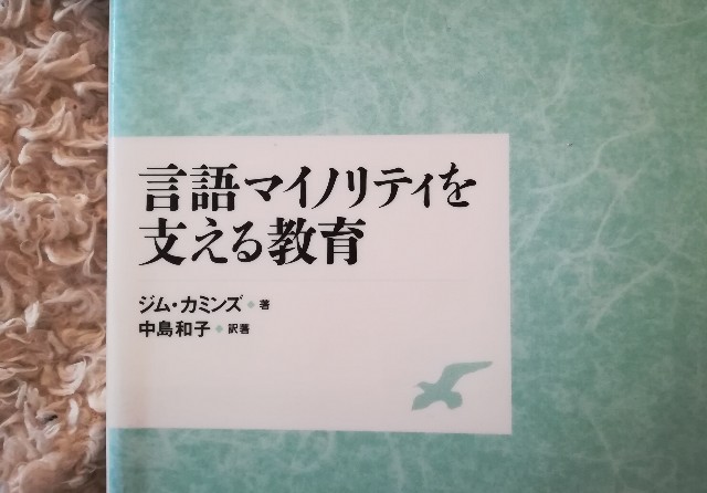 f:id:jfc_maligaya:20181206143344j:image