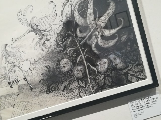 f:id:jfc_maligaya:20191116045139j:image