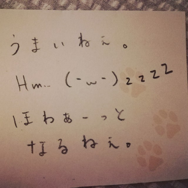 f:id:jfc_maligaya:20201030074111j:image f:id:jfc_maligaya:20201030074111j:image