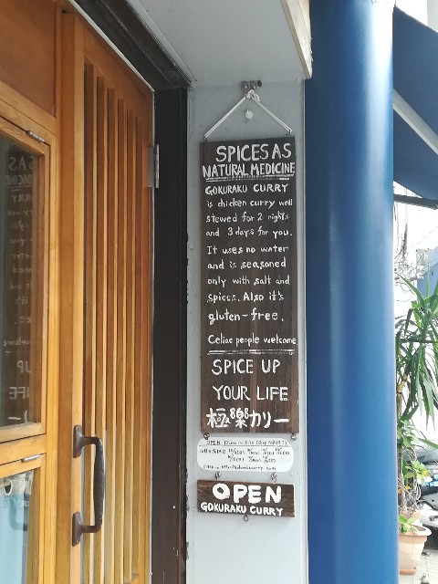 f:id:jfc_maligaya:20201031083059j:image