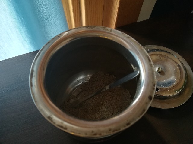 f:id:jfc_maligaya:20201031083159j:image