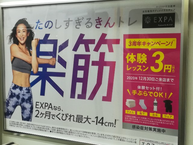 f:id:jfc_maligaya:20201106123835j:image f:id:jfc_maligaya:20201106123835j:image