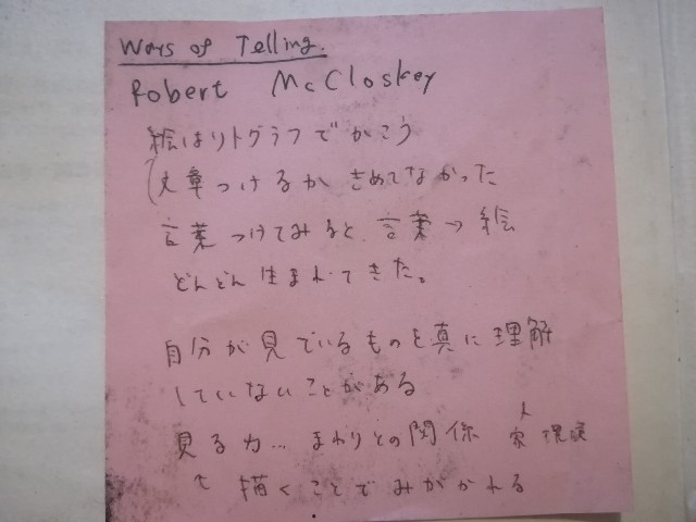 f:id:jfc_maligaya:20201121222238j:image