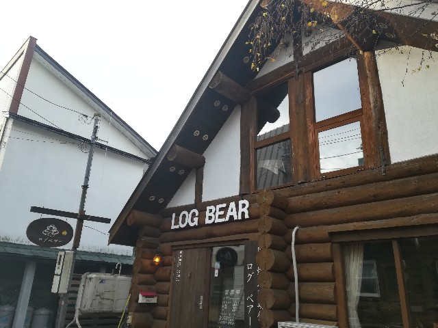 f:id:jfc_maligaya:20201123195931j:image f:id:jfc_maligaya:20201123195931j:image