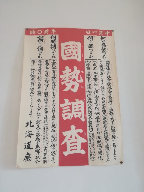 f:id:jfc_maligaya:20210118220007j:image