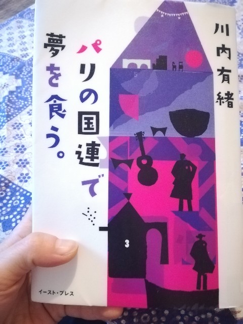 f:id:jfc_maligaya:20210305070616j:image f:id:jfc_maligaya:20210305070616j:image