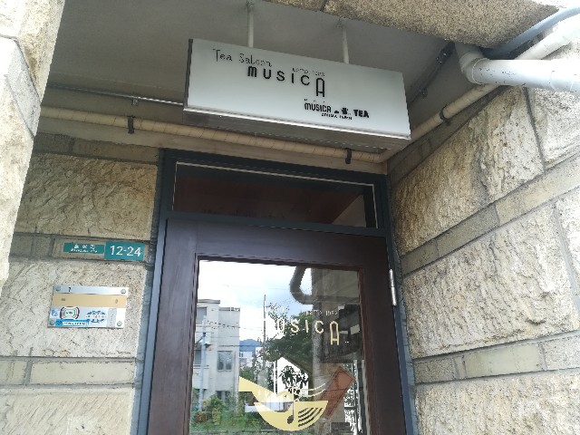 f:id:jfc_maligaya:20210930200810j:image