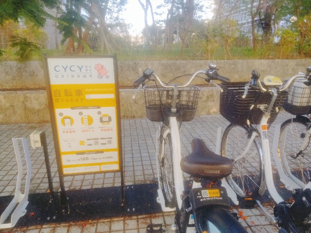 f:id:jfc_maligaya:20230924090304j:image