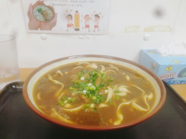 f:id:jfc_maligaya:20230924090522j:image f:id:jfc_maligaya:20230924090522j:image