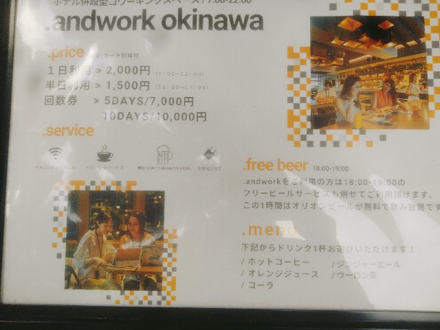 f:id:jfc_maligaya:20230924090548j:image f:id:jfc_maligaya:20230924090548j:image