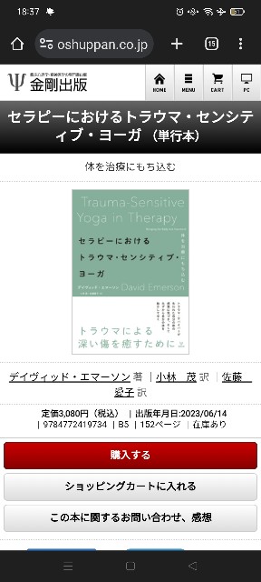 f:id:jfc_maligaya:20230924183748j:image f:id:jfc_maligaya:20230924183748j:image