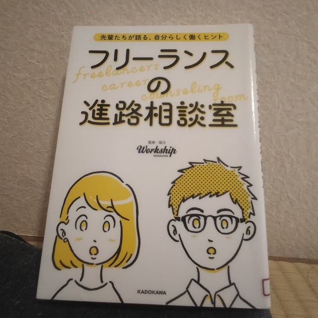 f:id:jfc_maligaya:20241114110645j:image f:id:jfc_maligaya:20241114110645j:image