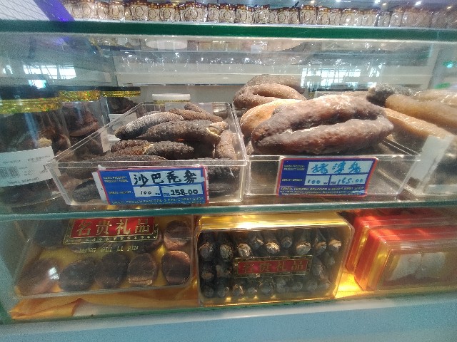 f:id:jfc_maligaya:20241221193455j:image