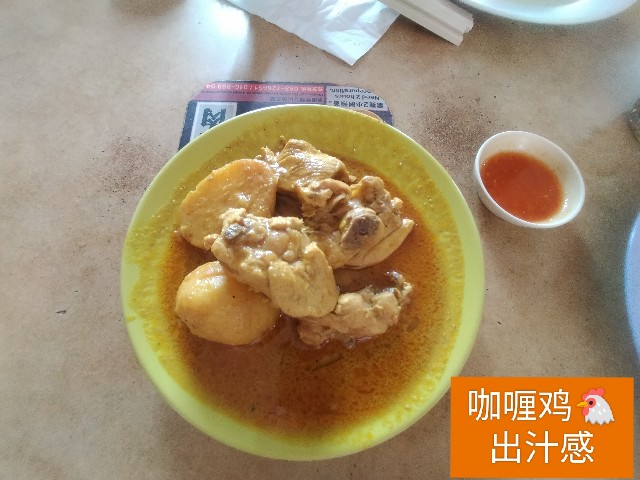 f:id:jfc_maligaya:20241221193909j:image