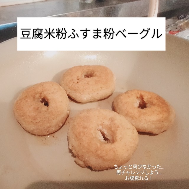 f:id:jfc_maligaya:20250611124104j:image
