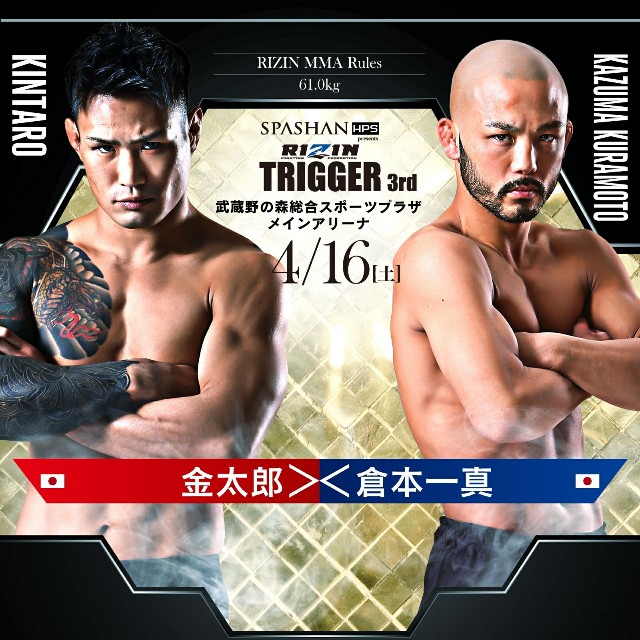 f:id:jfcgym:20220310165231j:image