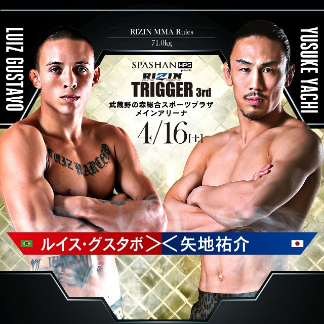 f:id:jfcgym:20220310165241j:image