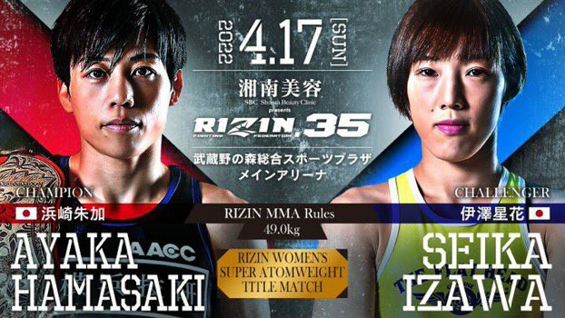 f:id:jfcgym:20220310165301j:image