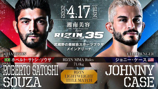 f:id:jfcgym:20220310165310j:image