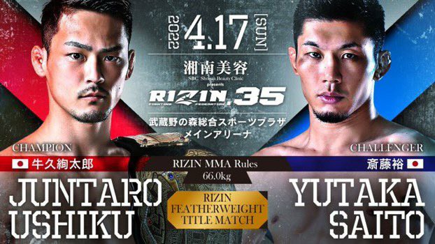 f:id:jfcgym:20220310165318j:image