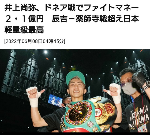 f:id:jfcgym:20220608152203j:image f:id:jfcgym:20220608152203j:image