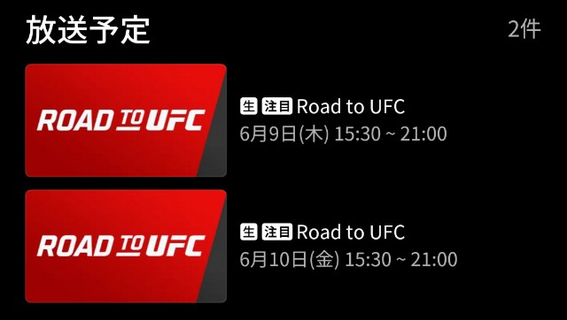 f:id:jfcgym:20220608165423j:image f:id:jfcgym:20220608165423j:image
