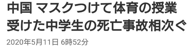 f:id:jfcgym:20220919015321j:image