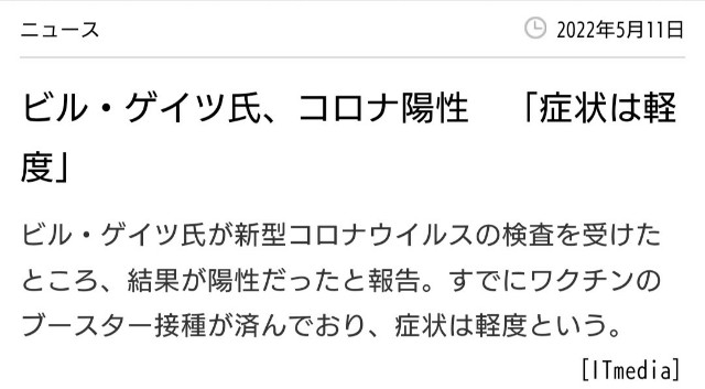 f:id:jfcgym:20221011180023j:image f:id:jfcgym:20221011180023j:image