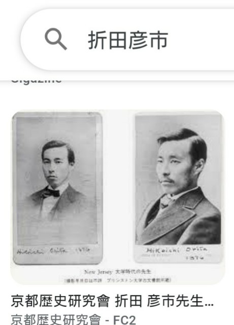 フルベッキ群像写真の謎。 - jfcgym's blog