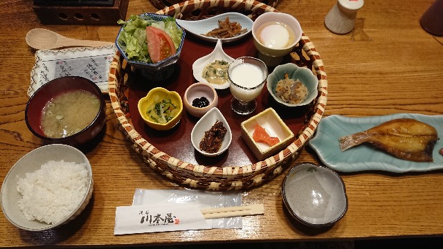 f:id:jfcgym:20221214174501j:image f:id:jfcgym:20221214174501j:image