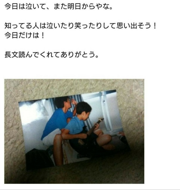 f:id:jfcgym:20221224012622j:image f:id:jfcgym:20221224012622j:image