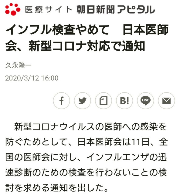 f:id:jfcgym:20221230114730j:image