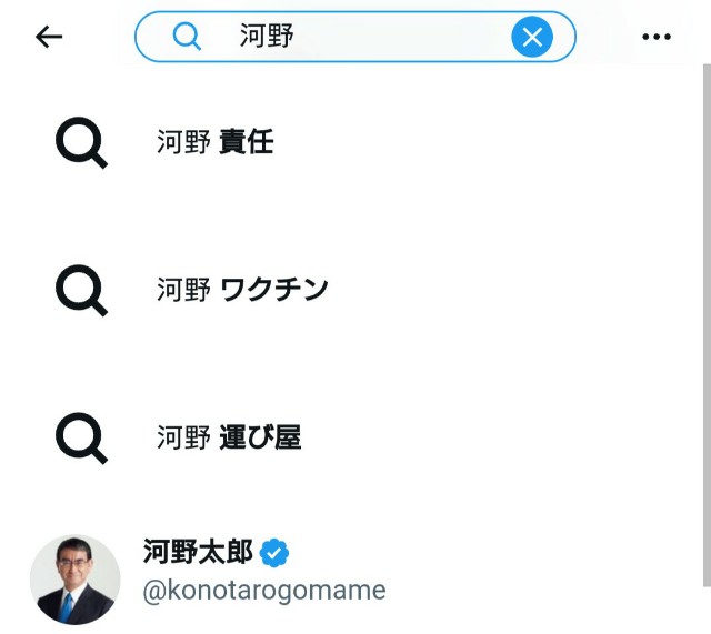 f:id:jfcgym:20230103110555j:image