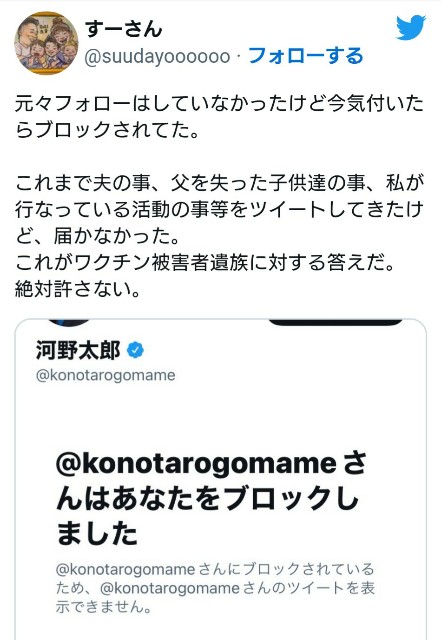 f:id:jfcgym:20230103110706j:image